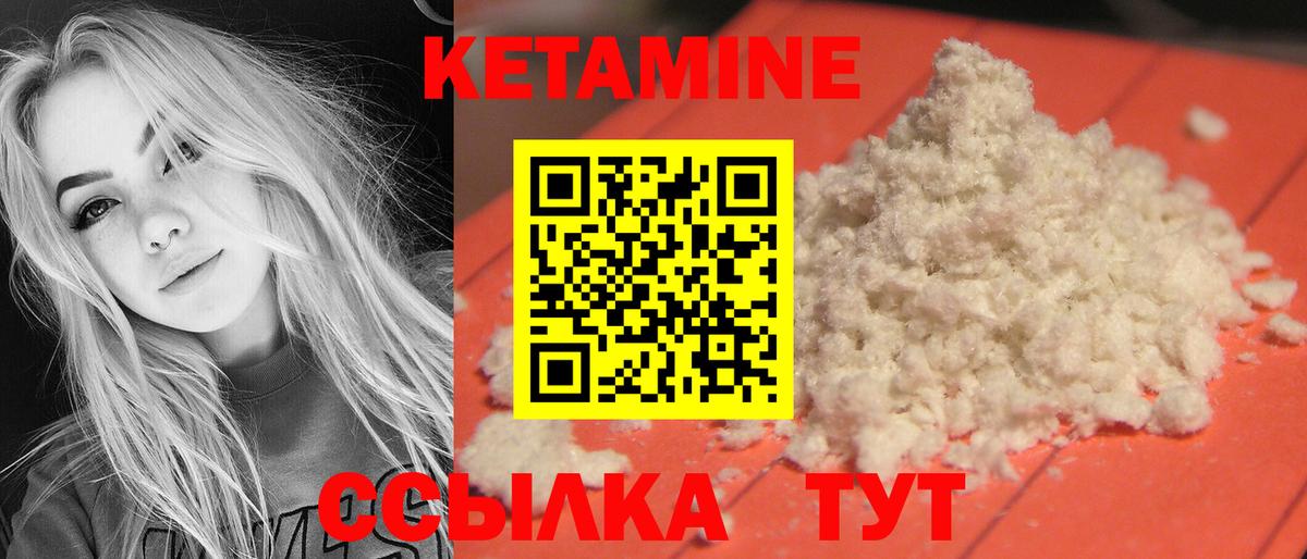 Cocaine Петрозаводск