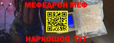 каннабис Рыбинск