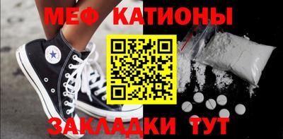 ECSTASY Рузаевка