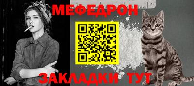 ECSTASY Рузаевка