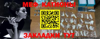 дживик Рязань