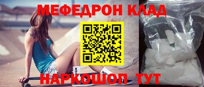 ECSTASY Рузаевка