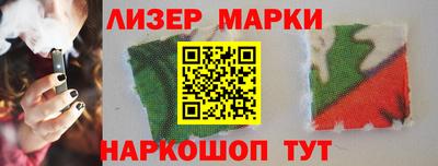 мефедрон мука Севастополь