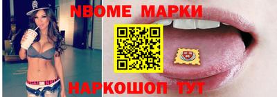 каннабис Рыбинск