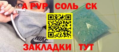 ECSTASY Рузаевка