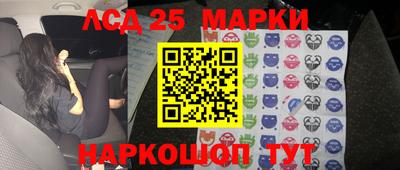 дживик Рязань