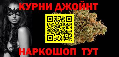 дистиллят марихуана Свободный