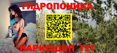 дживик Рязань