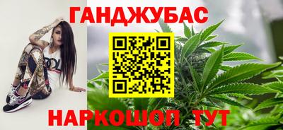 ECSTASY Рузаевка