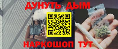 ECSTASY Рузаевка