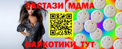 дживик Рязань