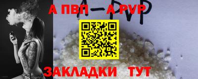 ECSTASY Рузаевка