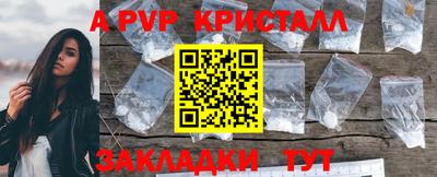 ECSTASY Рузаевка