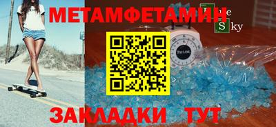 дживик Рязань