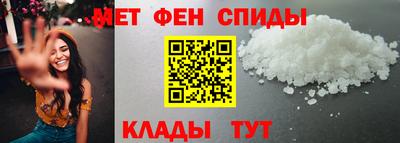 дживик Рязань