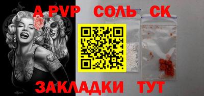ECSTASY Рузаевка