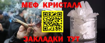 ECSTASY Рузаевка