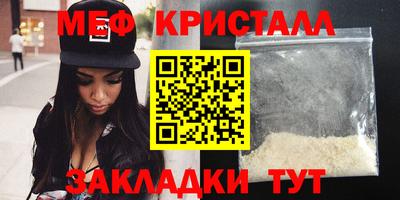 ECSTASY Рузаевка