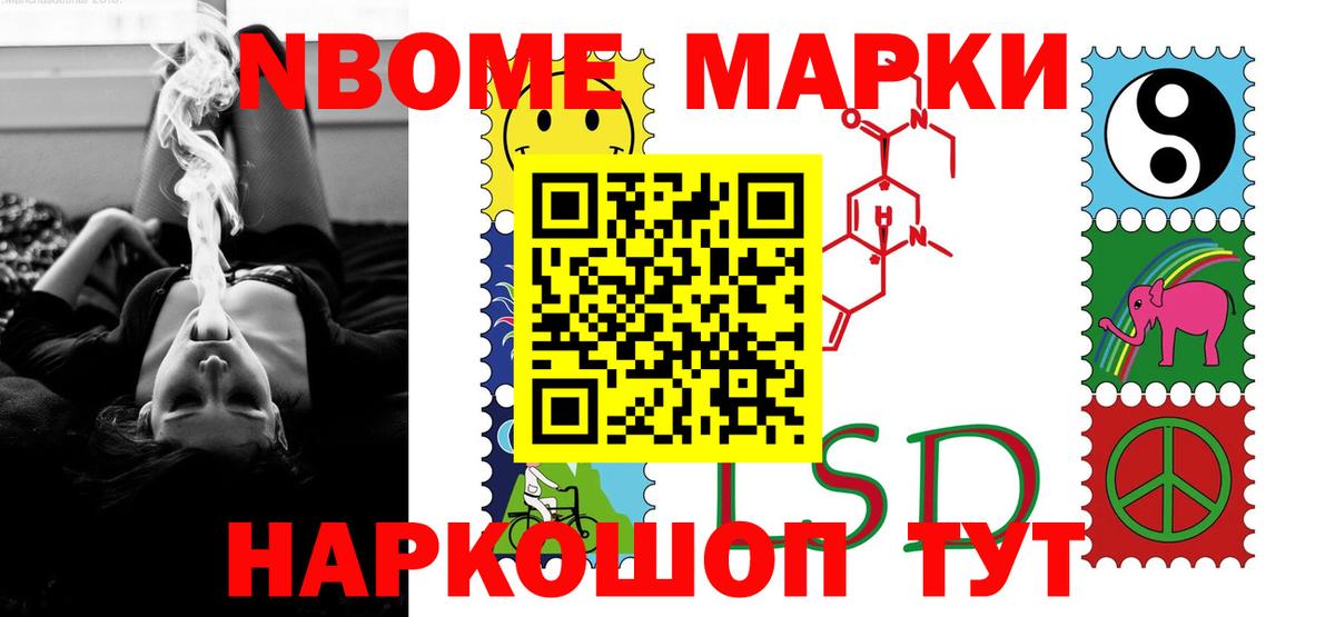 LSD-25 экстази ecstasy Петрозаводск