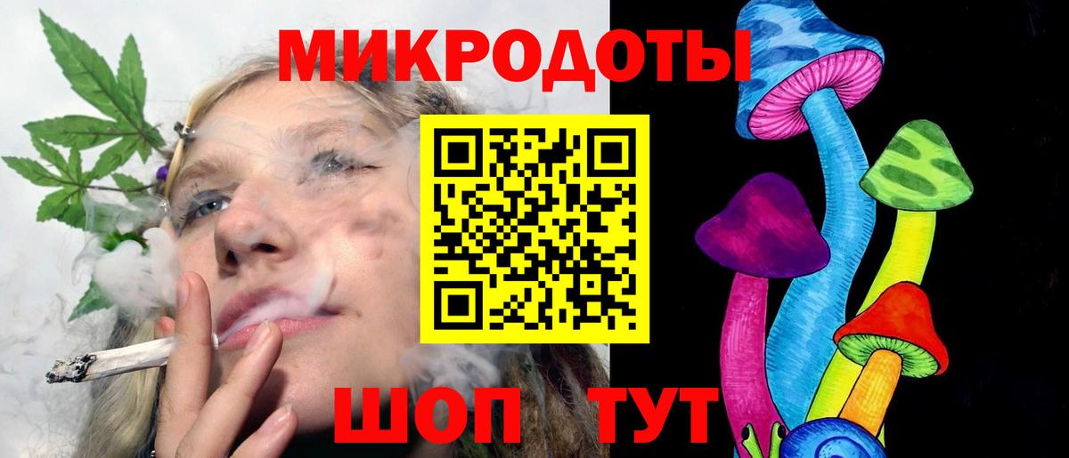 Галлюциногенные грибы MAGIC MUSHROOMS  Вход с VPN  Галлюциногенные грибы GOLDEN TEACHER  Петрозаводск 