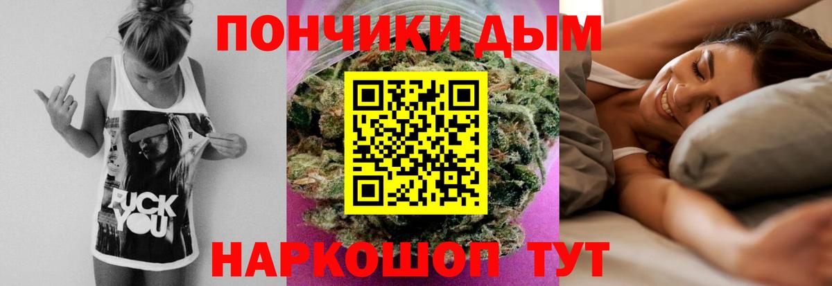 МАРИХУАНА OG Kush  Бошки марихуана планчик  Петрозаводск  Вход с VPN  Бошки марихуана VHQ  Конопля конопля 